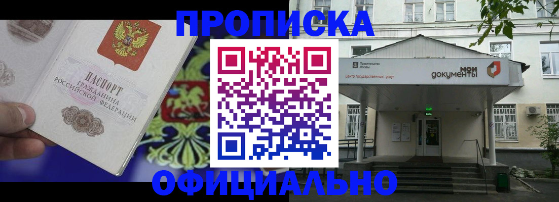 форма 3 в Бузулуке