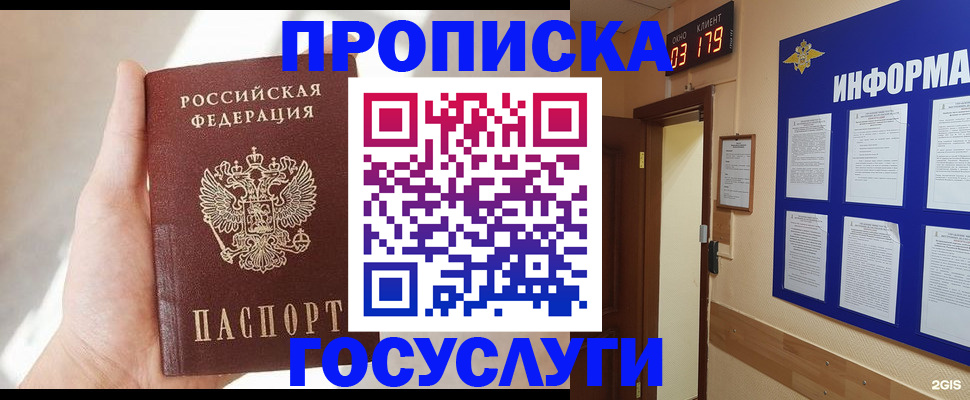 форма 3 в Бузулуке